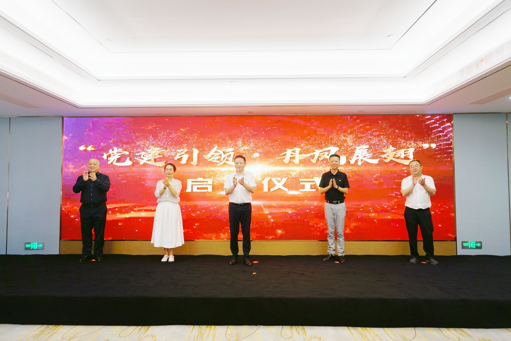 微信图片_20230722163646.jpg