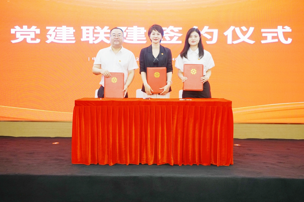 微信图片_20230722163725.jpg