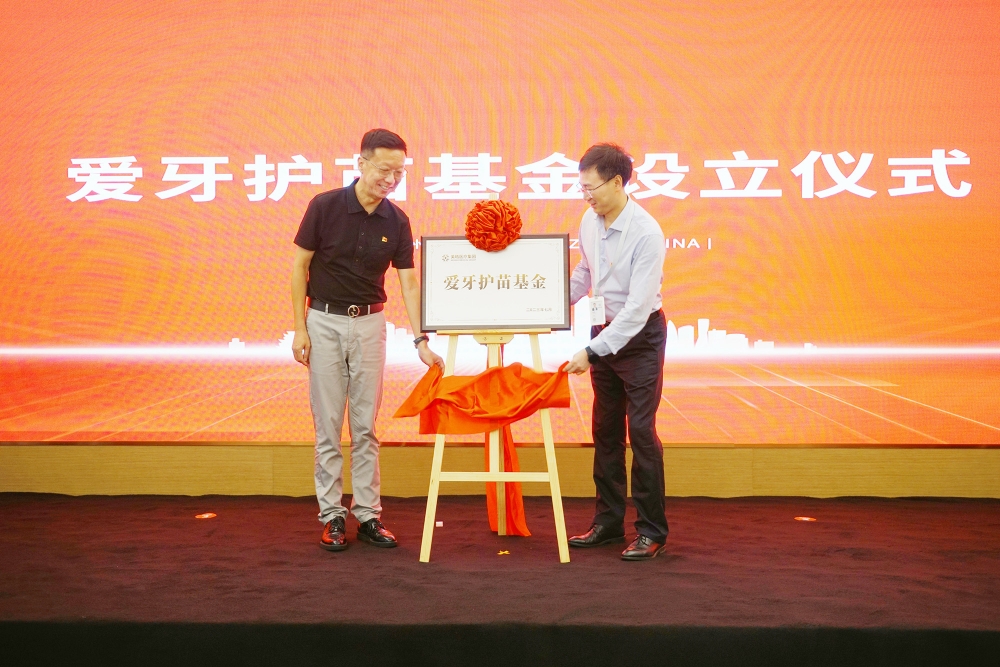 微信图片_20230722163701.jpg