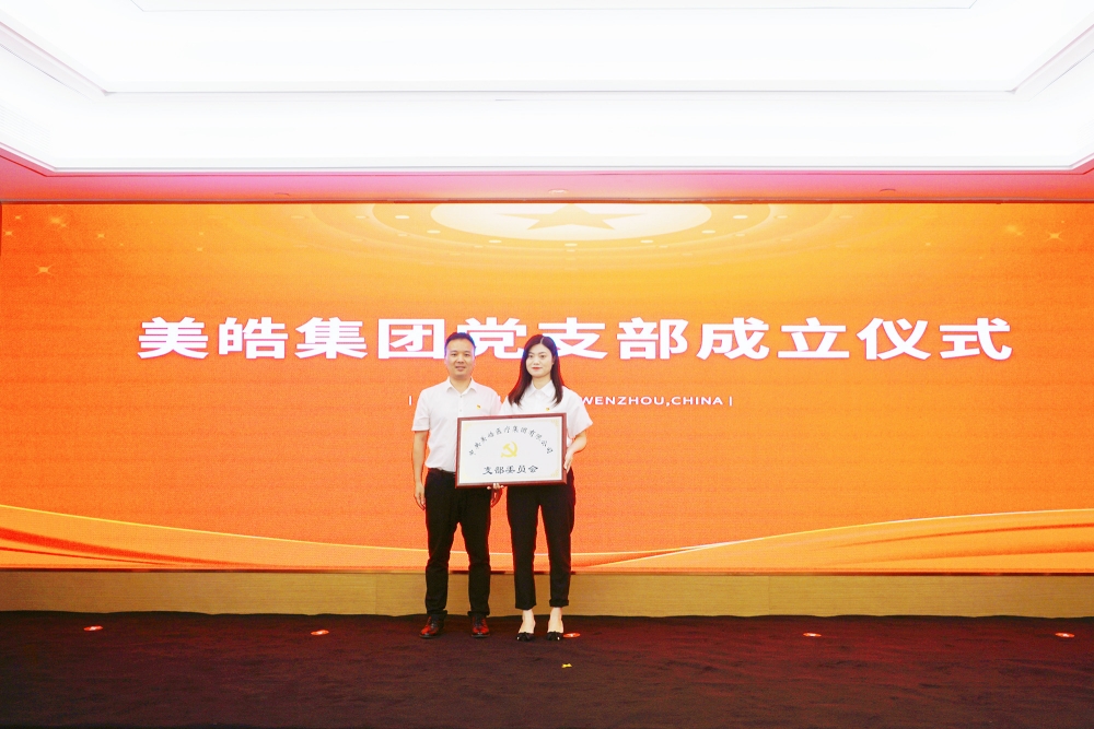 微信图片_20230722163731.jpg