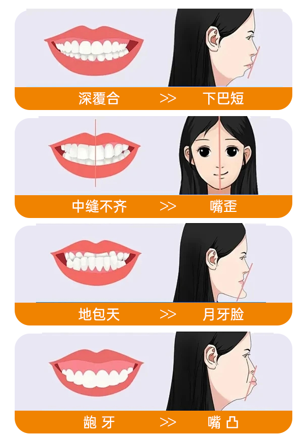 7.png